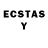 ЛСД экстази ecstasy Kamran Sultanov