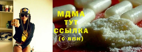 apvp Белоозёрский