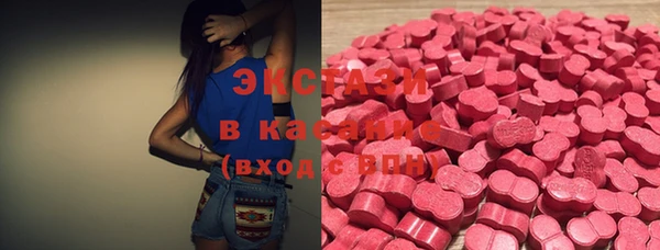 apvp Белоозёрский