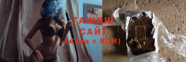 spice Беломорск