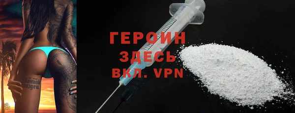 apvp Белоозёрский