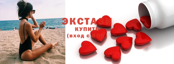 spice Беломорск