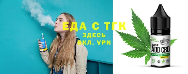 apvp Белоозёрский