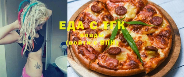 apvp Белоозёрский