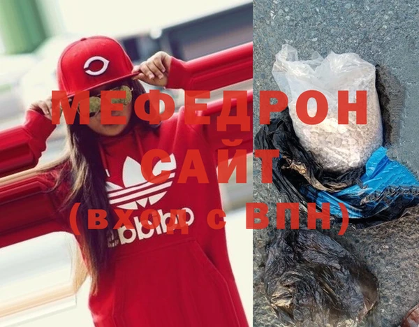 apvp Белоозёрский