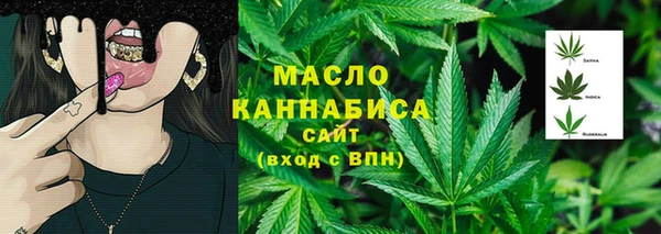 apvp Белоозёрский