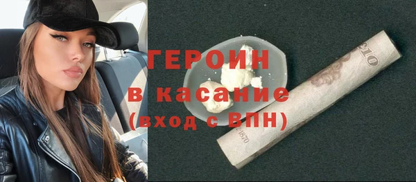 apvp Белоозёрский