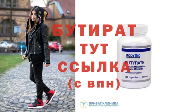 apvp Белоозёрский