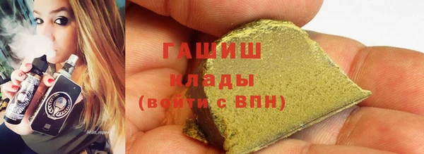 apvp Белоозёрский