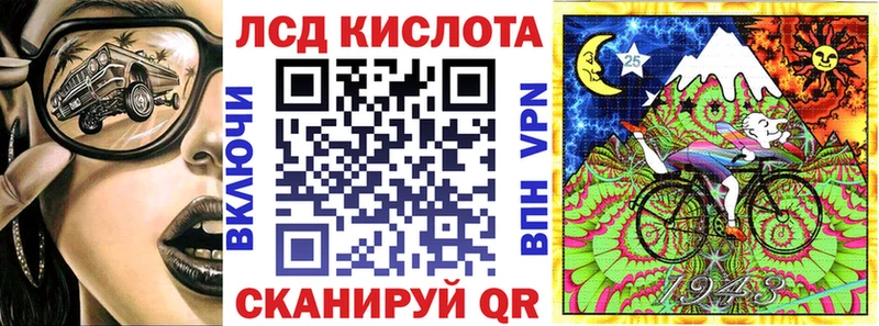 хочу   даркнет какой сайт  Марки N-bome 1,5мг  Первомайск 